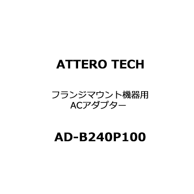 AD-B240P100