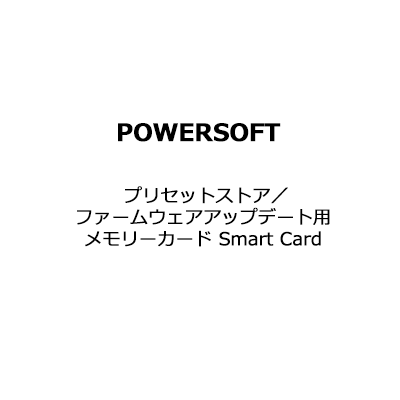 Smart Card