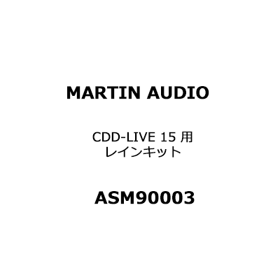 ASM90003