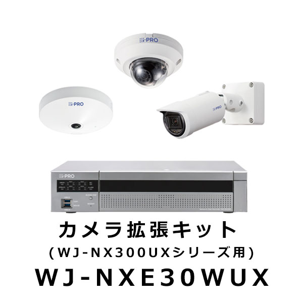 WJ-NXE30WUX