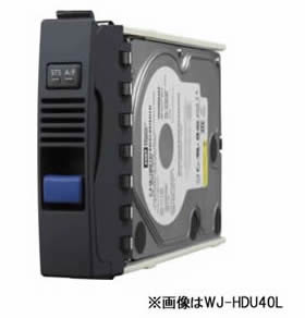 WJ-HDU40L