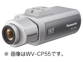 パナソニック Panasonic SD5方式 カラーテルックカメラ WV-CP55V (送料無料)
