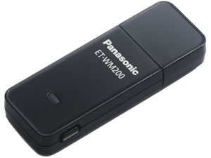 パナソニック Panasonic プロジェクター用 ワイヤレスモジュール ET-WM200 (送料無料)