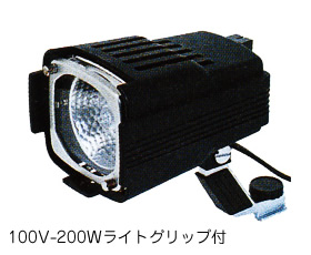 VL-202 LPL ビデオライト VL-202 (200W) (L2632)