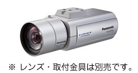 WV-SP509J