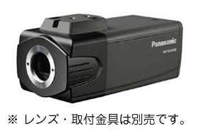 パナソニック Panasonic 屋内対応 カラーテレビカメラ WV-CLR930 (送料無料)