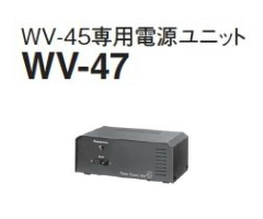 WV-47