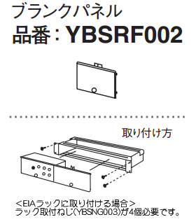 YBSRF002