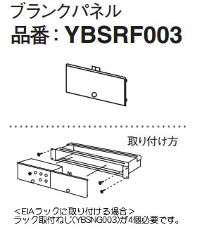 YBSRF003