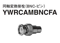 YWRCAMBNCFA