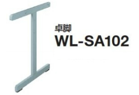 WL-SA102