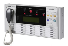 WR-EC500