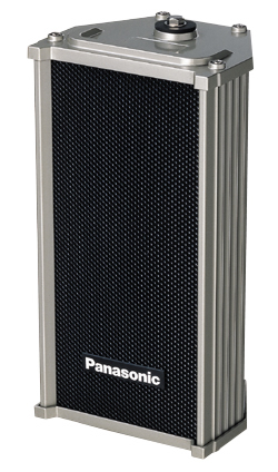 Ws 937 パナソニック Panasonic ソノラインスピーカー 金属製 屋内 屋外用 Ws 937 送料無料 アイワンファクトリー Ws 937 パナソニック Panasonic ソノラインスピーカー 金属製 屋内 屋外用 Ws 937 送料無料 アイワンファクトリー