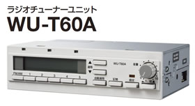WU-T60A