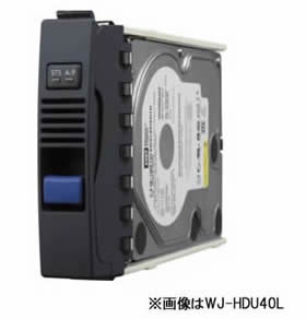 パナソニック Panasonic ハードディスクユニット(1TB) WJ-HDU41M (送料無料)
