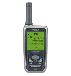 タケックス TAKEX 携帯型受信機 (4周波切替対応型) RXF-60K