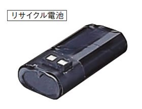 WX-BH500A
