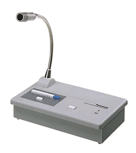WX-M900A