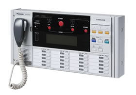 パナソニック Panasonic 音声警報機能付 非常リモコン(20局) WR-EC500A