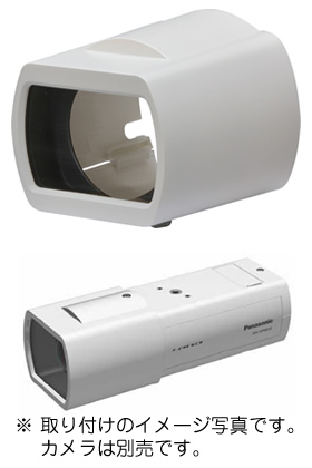 パナソニック Panasonic 監視カメラ用 レンズカバー WV-CP1C