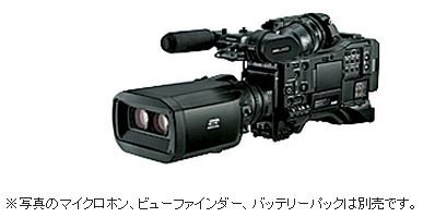 AG-3DP1G