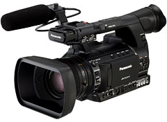 AG-AC160A