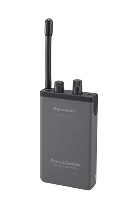 パナソニック Panasonic パナガイド ワイヤレス受信機 (6ch受信/グレー) RD-660AZ-H