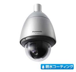 WV-SW397J