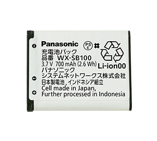 パナソニック Panasonic 1.9GHz帯 デジタルワイヤレスマイクロホン用 充電池パック WX-SB100