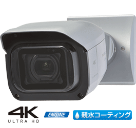 パナソニック Panasonic アイプロシリーズ 屋外対応 4K ハウジング一体型 ネットワークカメラ WV-SPV781LJ (送料無料)
