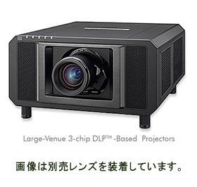 パナソニック Panasonic 3チップ DLP方式 プロジェクター PT-RZ12KJ (レンズ別売/受注生産品) (送料無料)