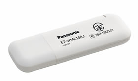 PT-FW530J パナソニック Panasonic 液晶プロジェクター PT-FW530J 