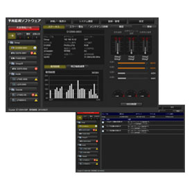 パナソニック Panasonic 予兆監視ソフトウェア ET-SWA100F