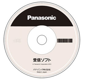 パナソニック Panasonic ぼうけんくん 受信ソフト VW-PCBKK1B