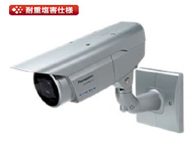 パナソニック Panasonic ハウジング一体型 ネットワークカメラ WV-SPW631LSJ (受注生産品)