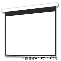 オーエス OS Pセレクション 電動スクリーン (16:10サイズ) SEP-080WM-TWW1-WG103(ホワイト)