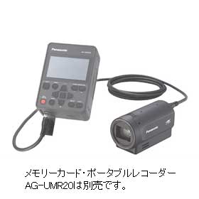 AG-UCK20GJ